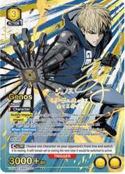 Union Arena - One Punch Man Booster Box