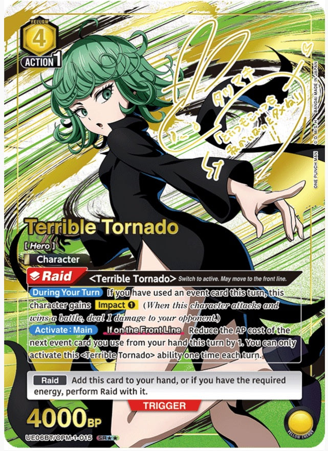 Union Arena - One Punch Man Booster Box