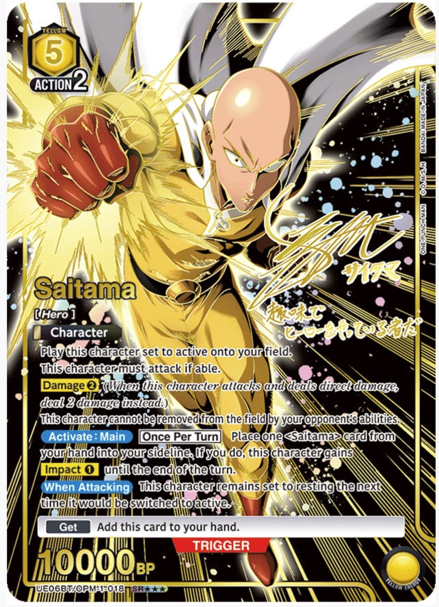 Union Arena - One Punch Man Booster Box