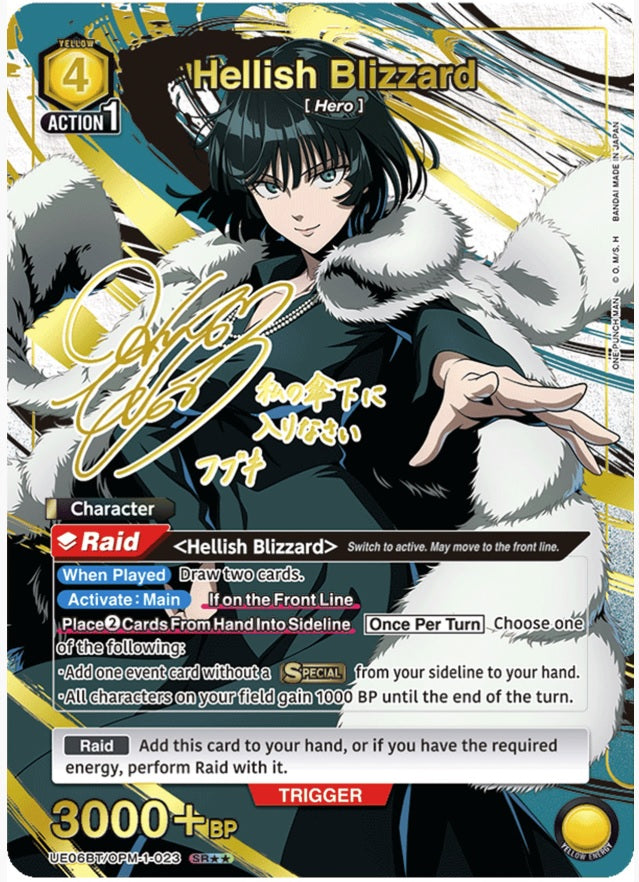 Union Arena - One Punch Man Booster Box