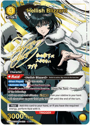 Union Arena - One Punch Man Booster Box