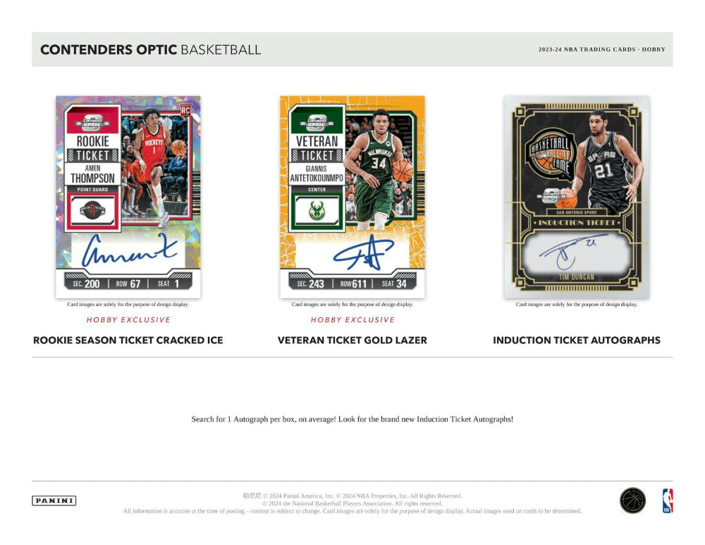 2023-24 BASKETBALL  -  PANINI CONTENDERS OPTIC - HOBBY BOX