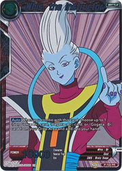 Whis, the Instructor (P-103) [Promotion Cards]