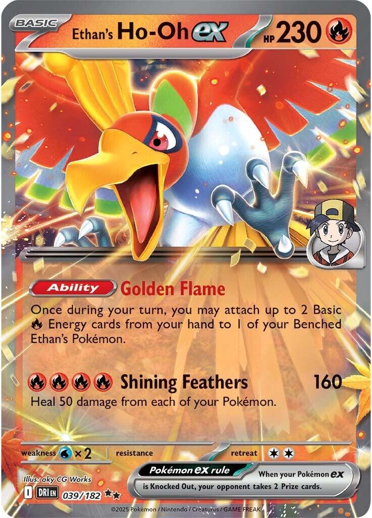 Ethan's Ho-Oh ex (039/182) [Scarlet & Violet: Destined Rivals]