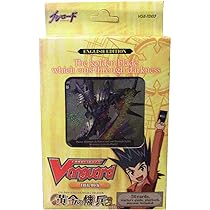 Cardfight Vanguard Trading Card Game Golden Mechanical Soldier Trial Deck VGE-TD03