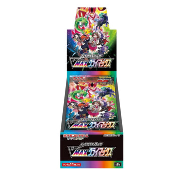 VMAX CLIMAX JAPANESE BOOSTER BOX