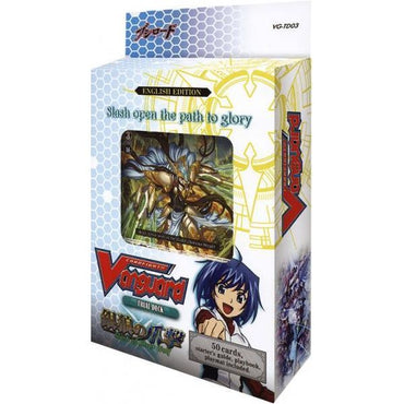 Cardfight Vanguard Trading Card Game Slash of Silver Wolf Trial Deck VGE-TD05