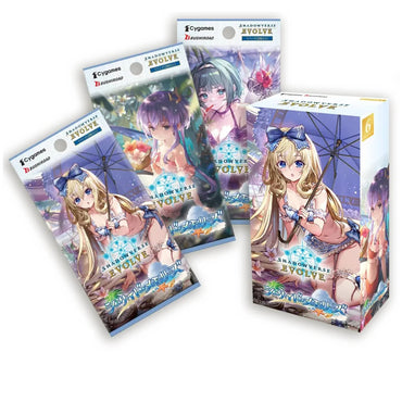 SHADOWVERSE: EVOLVE SEASIDE MEMORIES SPECIAL SET