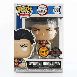 #1091 Gyomei Special Edition (Chase) Exclusive