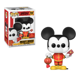 #737 Mickey Mouse Year of the Mouse Mickey (Chinese New Year Zodiac) (Year of the Rat)