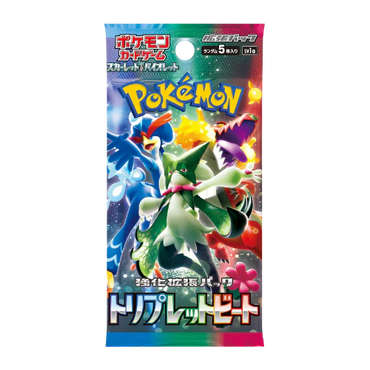 Triple Beat Japanese Sv11 Booster Pack
