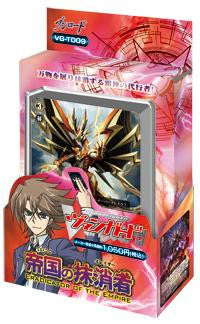 Cardfight Vanguard Trading Card Game Eradicator of the Empire Trial Deck VGE-TD09