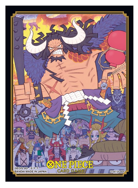 ONE PIECE CG SLEEVES TCG+ LE V1 #2