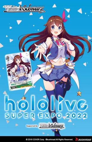 WS HOLOLIVE PREMIUM BOOSTER