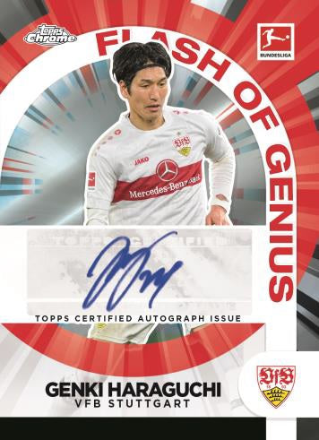 TOPPS CHROME BUNDESLIGA 2023