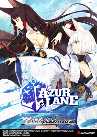 WS AZUR LANE BOOSTER