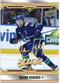 UD MVP HOCKEY 24/25 BLASTER