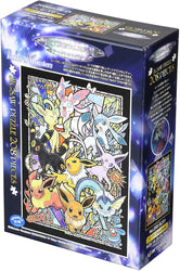 ENSKY PUZZLE POKEMON EEVEE EVOLUTION ART CRYSTAL 208PC PK208-AC01