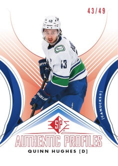 UD SP HOCKEY 24/25 BLASTER