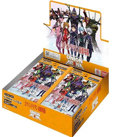 UNION ARENA EVANGELION NEW THEATRICAL EDITION BOOSTER
