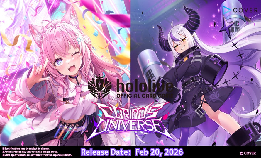 HOLOLIVE CG CURIOUS UNIVERSE BOOSTER