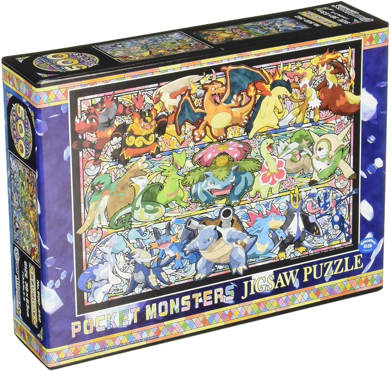 ENSKY PUZZLE POKEMON IT ALWAYS BEGINS WITH 500PC