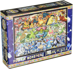 ENSKY PUZZLE POKEMON IT ALWAYS BEGINS WITH 500PC