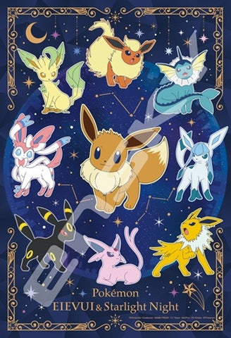 ENSKY PUZZLE POKEMON ARTCRYSTAL EEVEE FRIENDS AND THE STARS IN THE NIGHT SKY