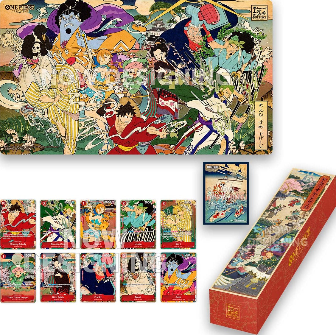 ONE PIECE CG SPECIAL SET 1ST YEAR ANNIVERSARY ENGLISH VER