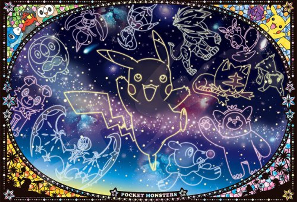 ENSKY PUZZLE POKEMON LOOKING UP AT THE STARS 1000PC PK1000T-01