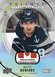 UD TRILOGY HOCKEY 22/23