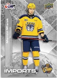 UD CHL HOCKEY 23/24 BLASTER