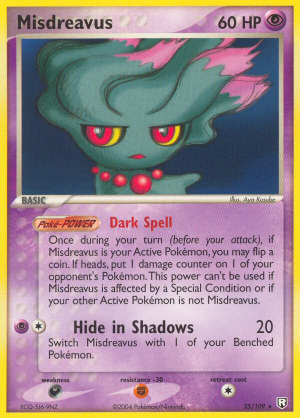 Misdreavus (25/109) [EX: Team Rocket Returns]