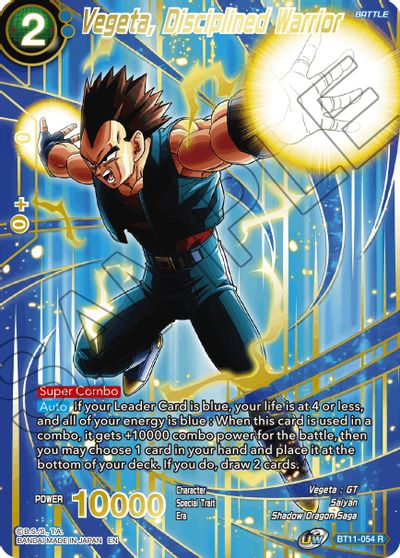 Vegeta, Disciplined Warrior (Alternate Art) (BT11-054) [Special Anniversary Set 2021]