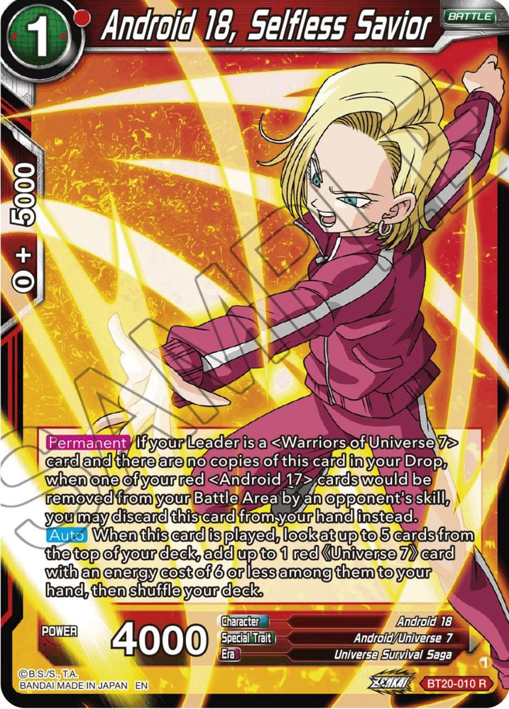Android 18, Selfless Savior (BT20-010) [Power Absorbed]