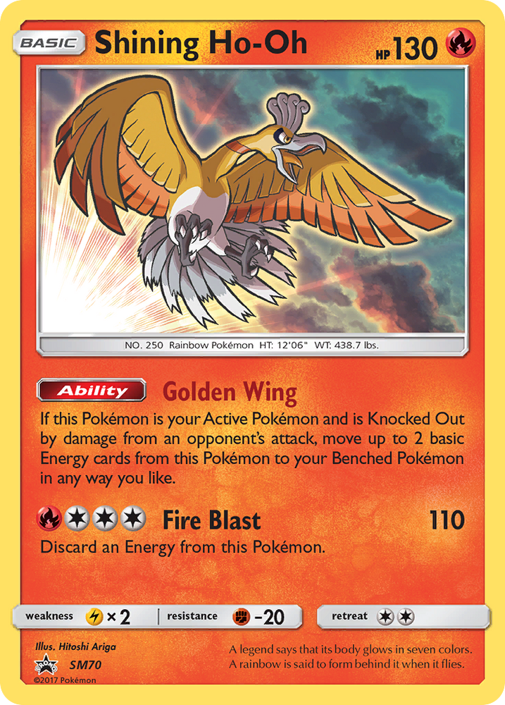 Shining Ho-Oh (SM70) [Sun & Moon: Black Star Promos]