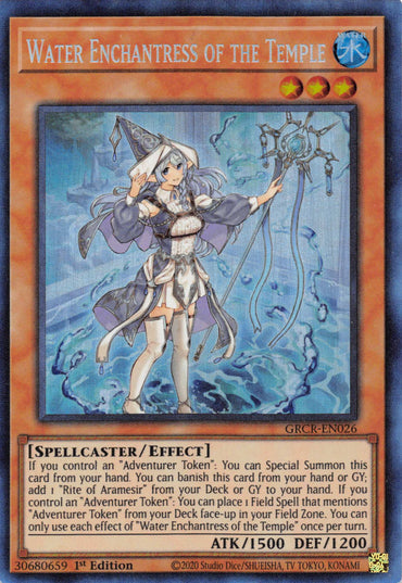 Water Enchantress of the Temple [GRCR-EN026] Collector's Rare