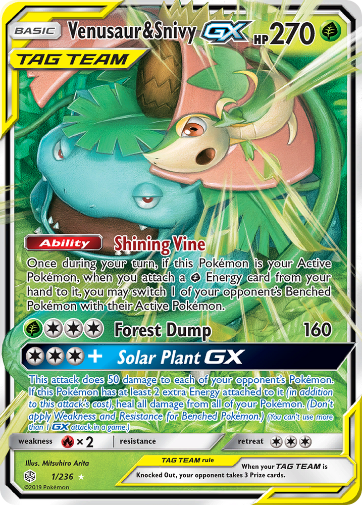 Venusaur & Snivy GX (1/236) [Sun & Moon: Cosmic Eclipse]