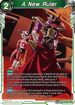 A New Ruler (Common) (BT13-085) [Supreme Rivalry]